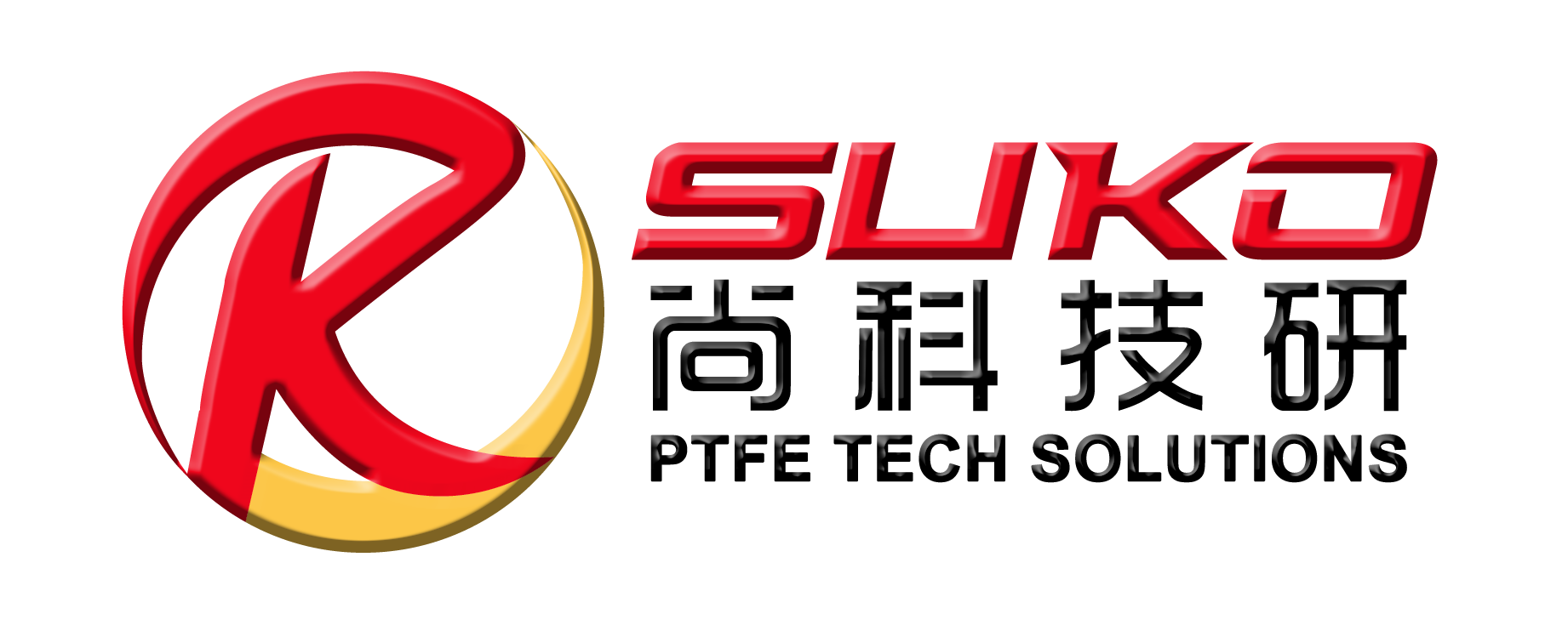 Custom PTFE Parts Manufacturer – Engineered by Suko Machinery | Suko