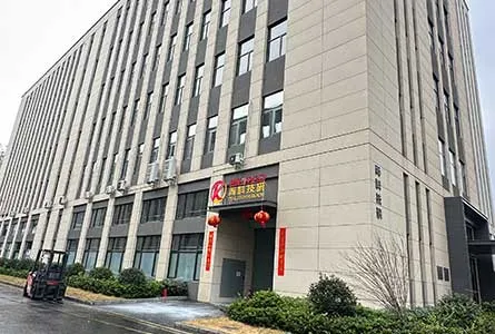 SUKO Office Façade