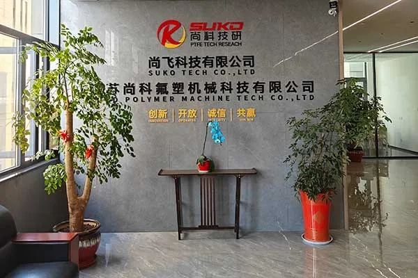 SUKO Office Building