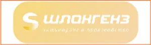 Client logo - Suko PTFE Parts Customer